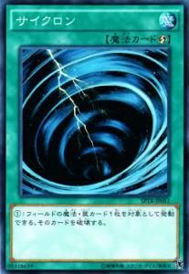 ڥץ쥤ѡͷ SPTR-JP051 š