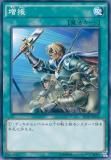 ڥץ쥤ѡͷ SPTR-JP052 š