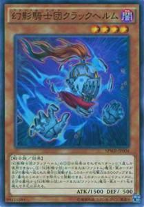 ڥץ쥤ѡͷ SPWR-JP004 Ƶĥåإš ֡SP 󥰡쥤