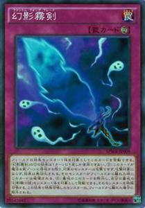 ڥץ쥤ѡͷ SPWR-JP009 ̸ ѡ쥢š ֡SP 󥰡쥤