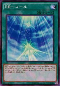 ڥץ쥤ѡͷ SPWR-JP025 ң- ѡ쥢š ֡SP 󥰡쥤