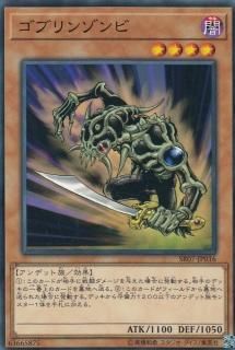 ڥץ쥤ѡͷ SR07-JP016 ֥󥾥 (ܸ Ρޥ)  ǥåȥ ݡš