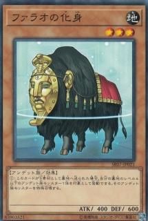 ڥץ쥤ѡͷ SR07-JP021 ե饪β (ܸ Ρޥ)  ǥåȥ ݡš