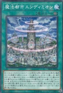 ڥץ쥤ѡͷ SR08-JP024 ˡԻԥǥߥ (ܸ Ρޥѥ)  ɡ֡ޥ ݡš