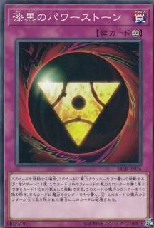 ڥץ쥤ѡͷ SR08-JP036 Υѥȡ (ܸ Ρޥ)  ɡ֡ޥ ݡš
