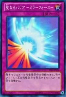 ڥץ쥤ѡͷ ST13-JPV14 ʤХꥢ ݥߥ顼ե(ܸ ѡ쥢) š