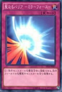 ڥץ쥤ѡͷ ST14-JPA07 ʤХꥢ ݥߥ顼ե(ܸ Ρޥ) š
