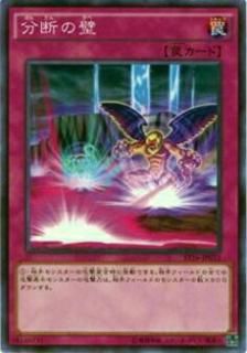 ڥץ쥤ѡͷ ST16-JP033 ʬǤ(ܸ Ρޥ) š