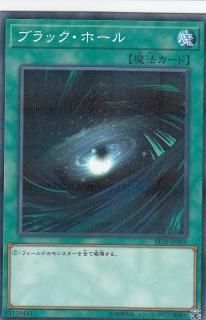 ڥץ쥤ѡͷ ST18-JP024 ֥åۡ(ܸ Ρޥѥ쥢)š