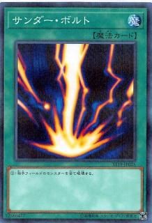 ڥץ쥤ѡͷ ST19-JP025 ܥ (ܸ Ρޥѥ) ǥå 2019š