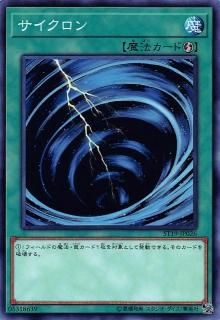 ڥץ쥤ѡͷ ST19-JP026  (ܸ Ρޥ) ǥå 2019š