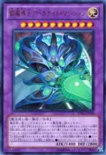 ڥץ쥤ѡͷ STBL-JP038 ƳΥʥȡޥ(ܸ ȥ쥢)š