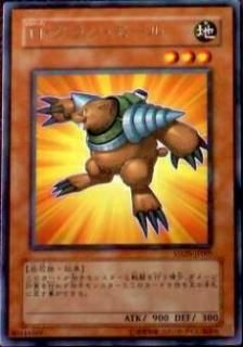 ڥץ쥤ѡͷ STON-JP005 N󡦥⡼(ܸ 쥢)š