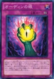 ڥץ쥤ѡͷ STOR-JP072 ǥδ(ܸ Ρޥ)š