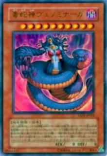 ڥץ쥤ѡͷ TAEV-JP013 ǼؿΥߥʡ(ܸ ȥ쥢)š