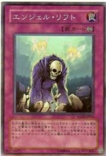 ڥץ쥤ѡͷ TDGS-JP064 󥸥롦ե(ܸ ѡ쥢)š