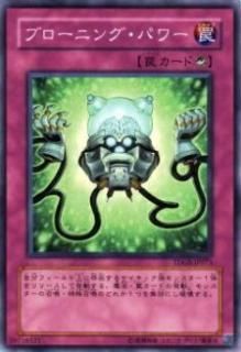 ڥץ쥤ѡͷ TDGS-JP073 ֥˥󥰡ѥ(ܸ Ρޥ)š