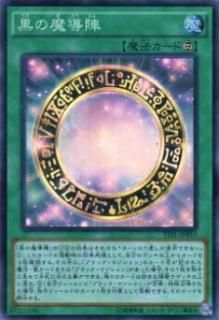 ڥץ쥤ѡͷ TDIL-JP057 Ƴ(ܸ ѡ쥢)š