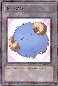 ڥץ쥤ѡͷ TKN-JP001 ӥȡ (ܸ Ρޥѥ) ץե2006š