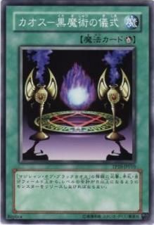 ڥץ쥤ѡͷ TP10-JP010 ݹѤε (ܸ Ρޥ) š