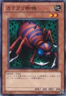 ڥץ쥤ѡͷ TP14-JP007 饯 (ܸ Ρޥ) š