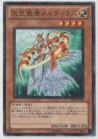 ڥץ쥤ѡͷ TP16-JP001 ŷԥƥ (ܸ Ρޥѥ쥢) š