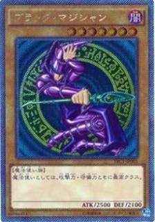 ڥץ쥤ѡͷ TRC1-JP001 ֥åޥ(ܸ ȥ饷åȥ쥢)š