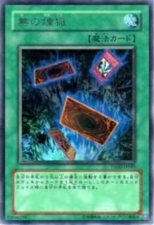 ڥץ쥤ѡͷ TSHD-JP049 ̵(ܸ 쥢)š