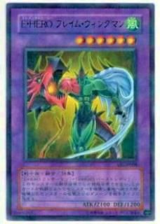 ڥץ쥤ѡͷ VJC-JP008 EHERO ե쥤ࡦ󥰥ޥ(ܸ ѥ쥢)š