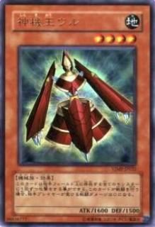 ڥץ쥤ѡͷ VJMP-JP032 (ܸ ȥ쥢)š