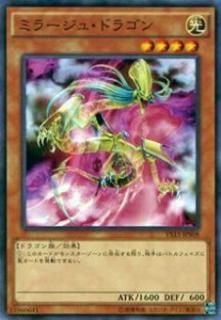 ڥץ쥤ѡͷ VS15-JPS08 ߥ顼塦ɥ饴(ܸ Ρޥ) š