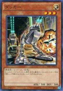 ڥץ쥤ѡͷ VS15-JPS10 å(ܸ Ρޥ) š