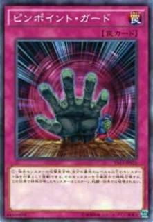 ڥץ쥤ѡͷ VS15-JPS25 ԥݥȡ(ܸ Ρޥ) š