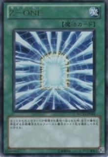 ڥץ쥤ѡͷ WC11-JP003 ڡݣϣΣ (ܸ ȥ쥢) ͷ5D'S WORLD CHAMPIONSHIP 2011  OVER THE NEXUS ݡš