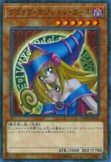 ڥץ쥤ѡͷ YCPC-JP005 ֥åޥ󡦥 (ܸ ߥ˥쥢) ͷåץ š