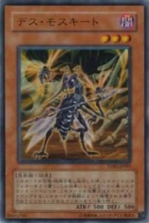 ڥץ쥤ѡͷ YDB1-JP003 ǥ⥹ (ܸ ȥ쥢) ͷǥ奨󥹥GX CARD ALMANACš