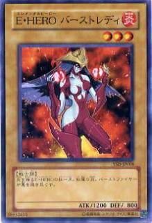 ڥץ쥤ѡͷ YSD-JP008 EHERO Сȥǥ(ܸ Ρޥ) š