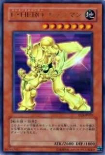 ڥץ쥤ѡͷ YSD-JP019 EHERO åޥ(ܸ ȥ쥢) š