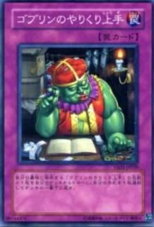 ڥץ쥤ѡͷ YSD3-JP039 ֥Τ꤯(ܸ Ρޥ) š