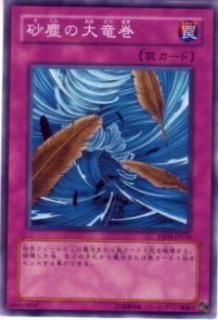 ڥץ쥤ѡͷ YSD4-JP034 Фε(ܸ Ρޥ) š