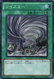 ڥץ쥤ѡͷ YSD5-JP029 ĥ(ܸ Ρޥ) š
