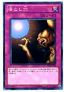 ڥץ쥤ѡͷ YSD6-JP034 Ȥ(ܸ Ρޥ) š