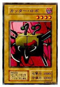 ڥץ쥤ѡͷ å(ܸ Ρޥ)š