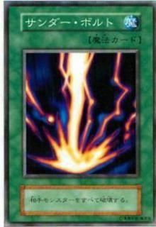 ڥץ쥤ѡͷ ܥ(ܸ ѡ쥢) š