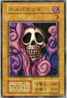 ڥץ쥤ѡͷ إХ(ܸ Ρޥ) š