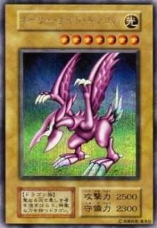 ڥץ쥤ѡͷ ۡ꡼ʥȡɥ饴 (ܸ åȥ쥢) ͷǥ奨󥹥II ǳƮš