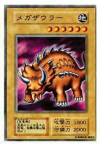 ڥץ쥤ѡͷ ᥬ顼(ܸ Ρޥ) š