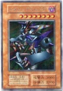 ڥץ쥤ѡͷ ᥿롦ǥӥ륾(ܸ åȥ쥢) ͷǥ奨󥹥 줷š