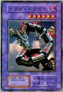 ڥץ쥤ѡͷ ᥿롦ɥ饴(ܸ Ρޥ) š