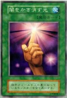 ڥץ쥤ѡͷ Ǥ򤫤ä(ܸ Ρޥ) š